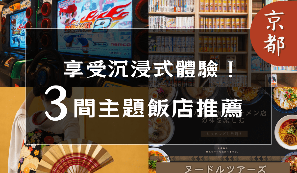 1200 x 700 px (16)