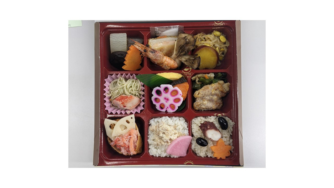 兵庫Hana Akari便當套餐