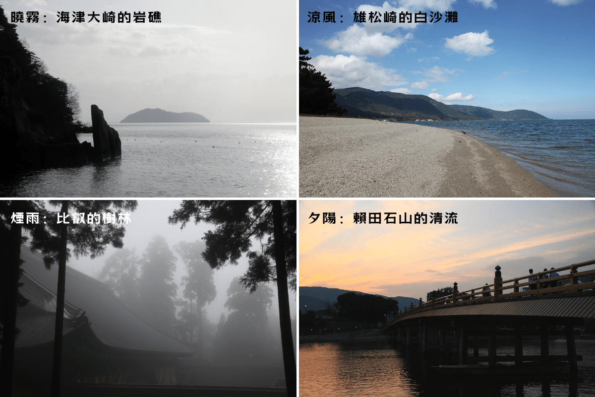 hantaijiver