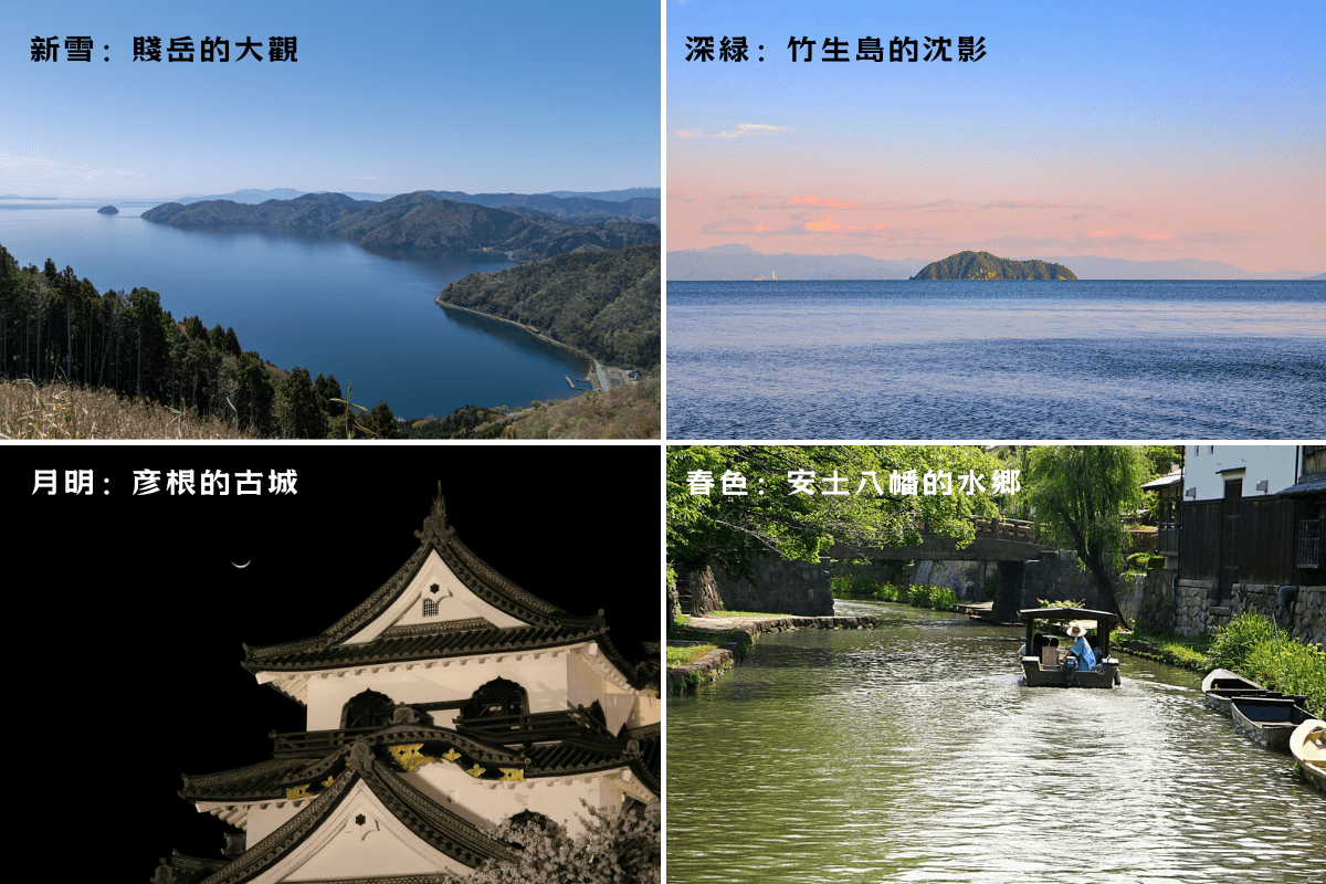 hantaijiver2