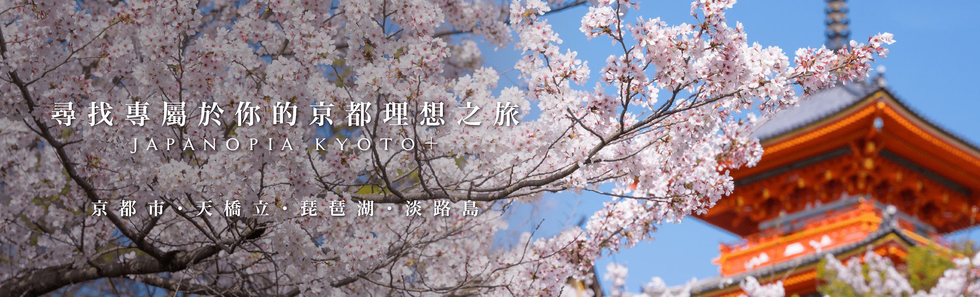 topsloder_01