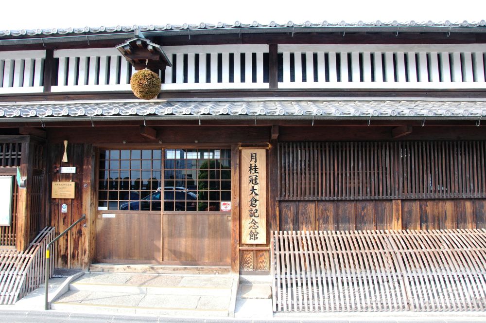 gekkeikan