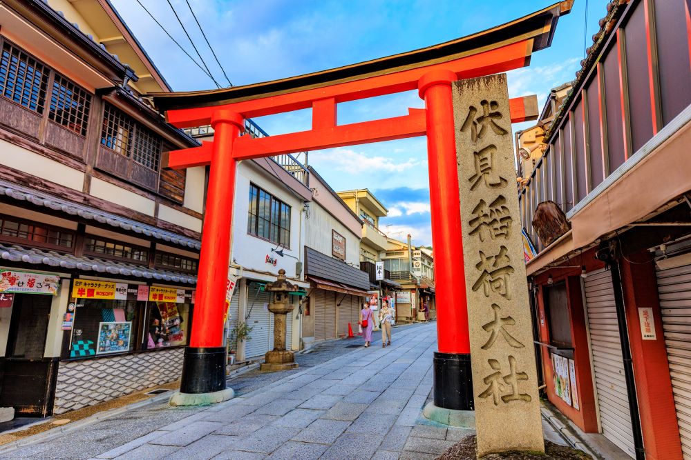 hushimiinari