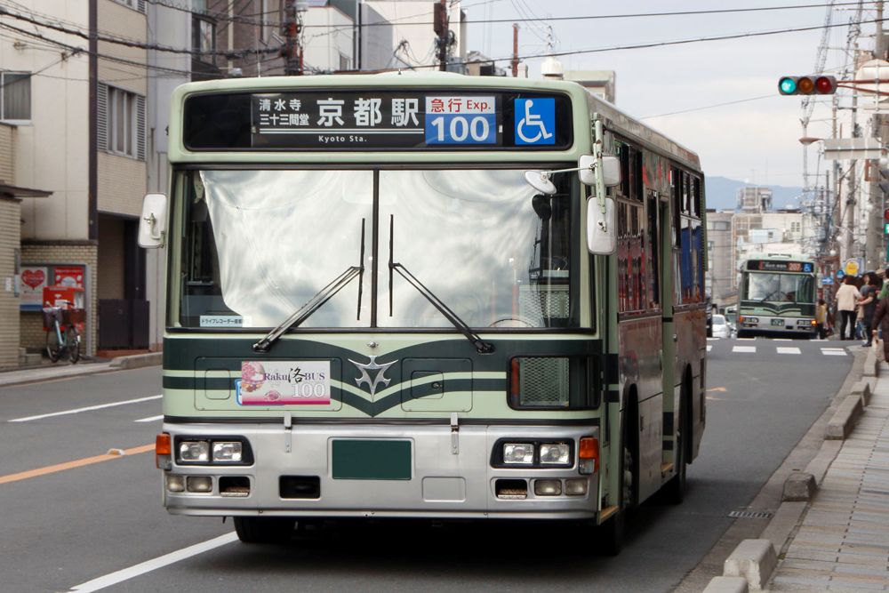 kyotobus