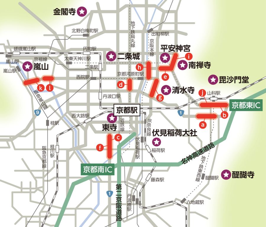 京都　渋滞