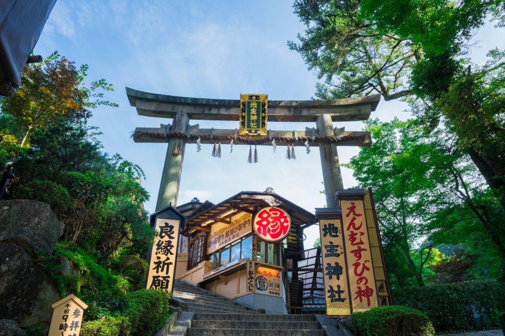 jinushijinja