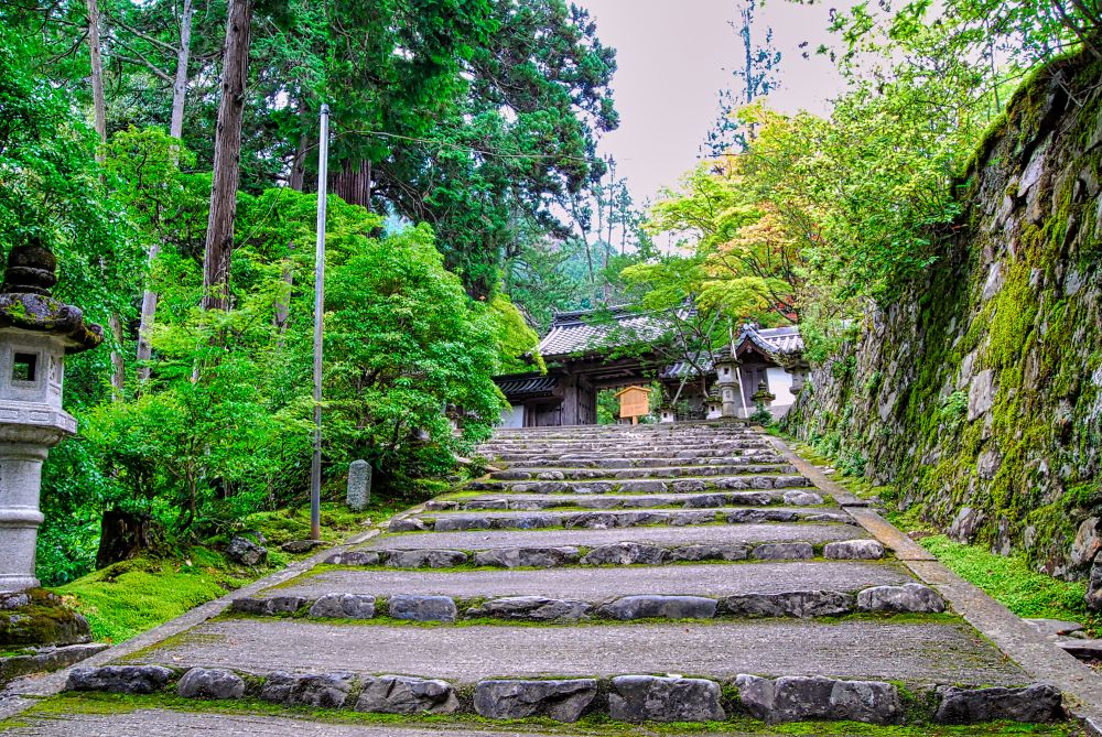 kouzanji