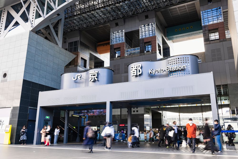 kyotostation