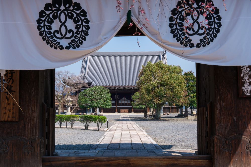 myokakuji