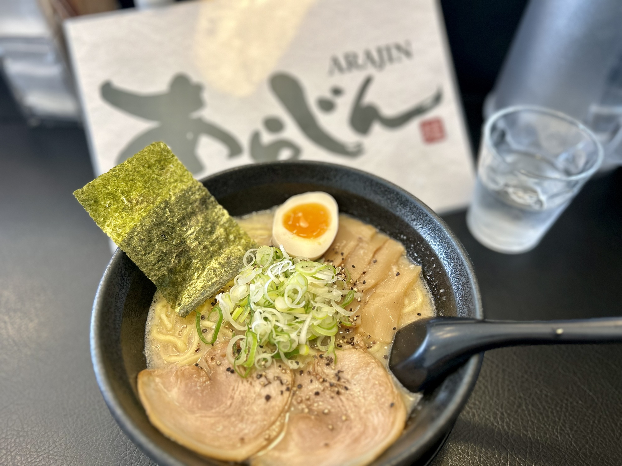 一乗寺ラーメン
