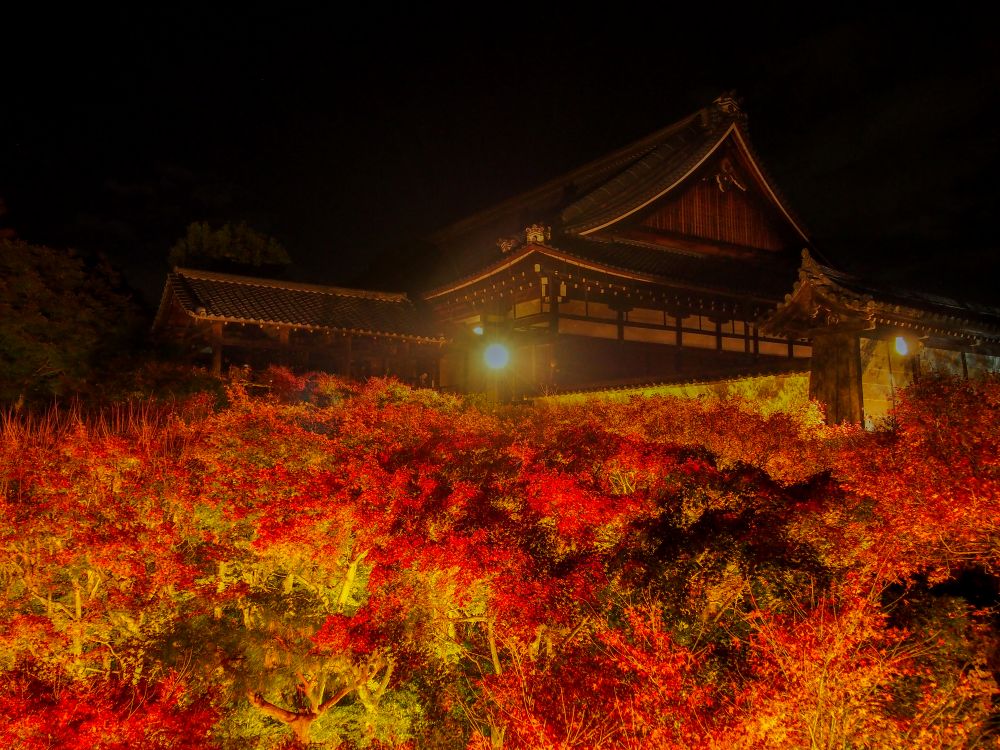 tohukuji