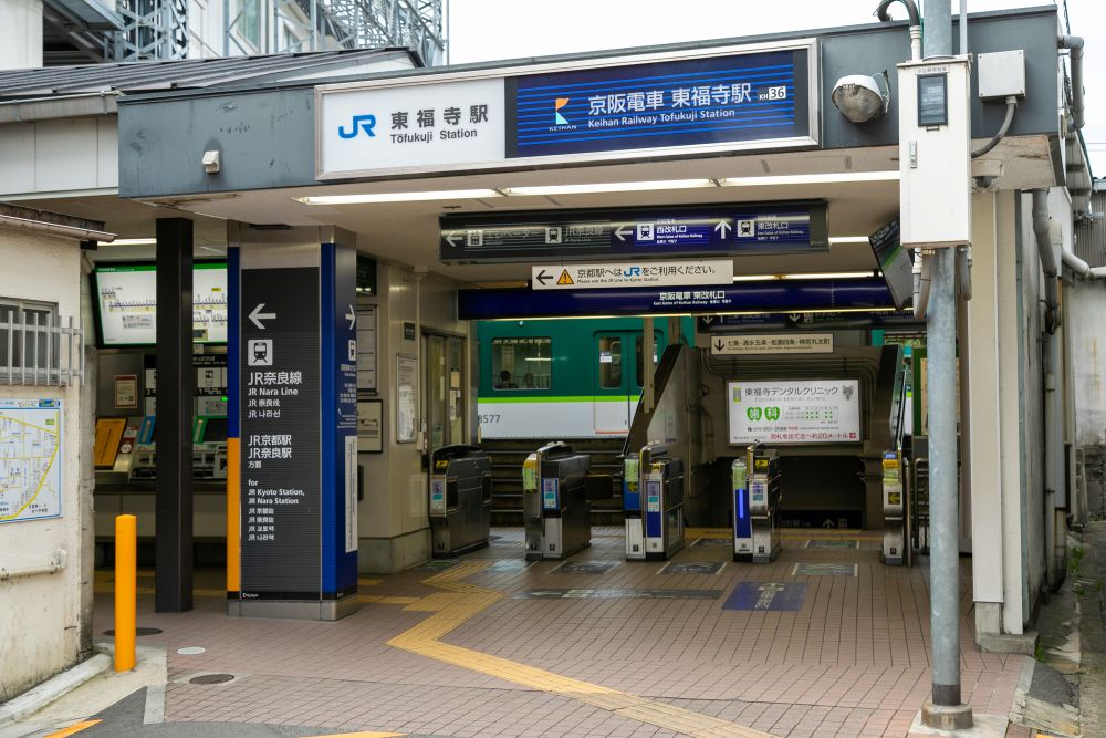 tohukuji