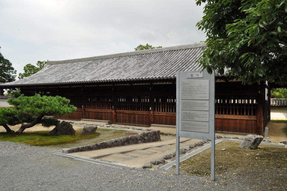 tohukuji
