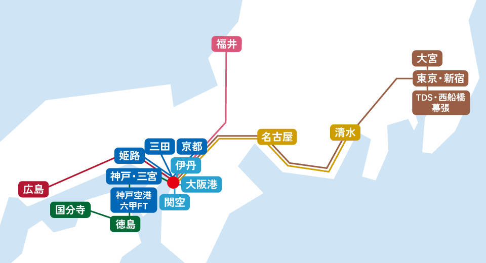 【空港バス・高速バス】空港や全国各地域から西ゲートへ  引用：https://www.expo2025.or.jp/expo-map-index/access/