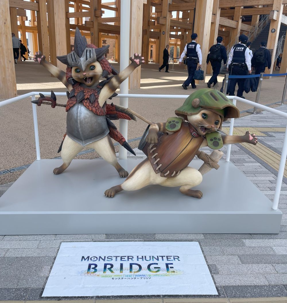 モンハンブリッジ