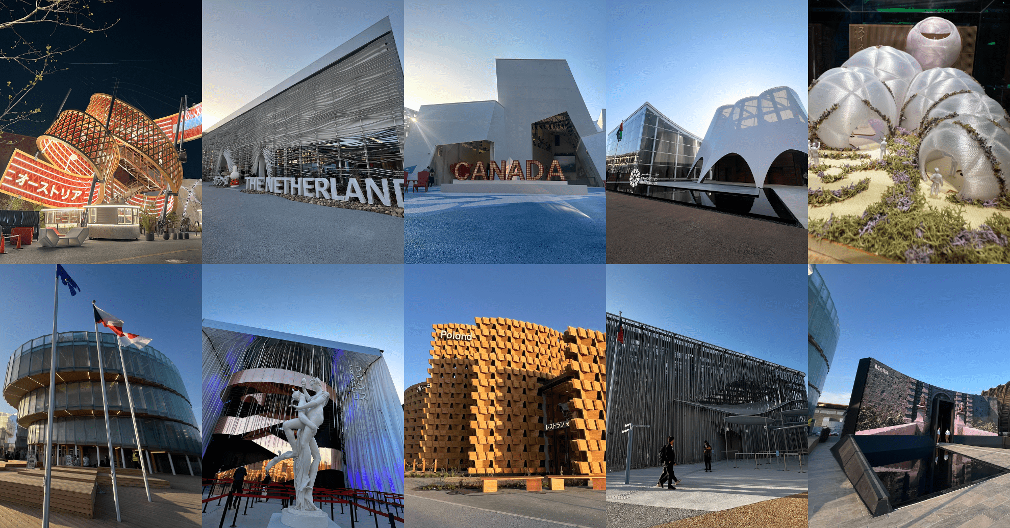 expo2025