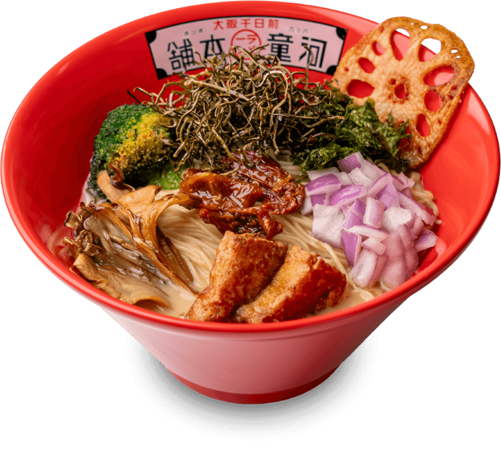 「河童ラーメン本舗