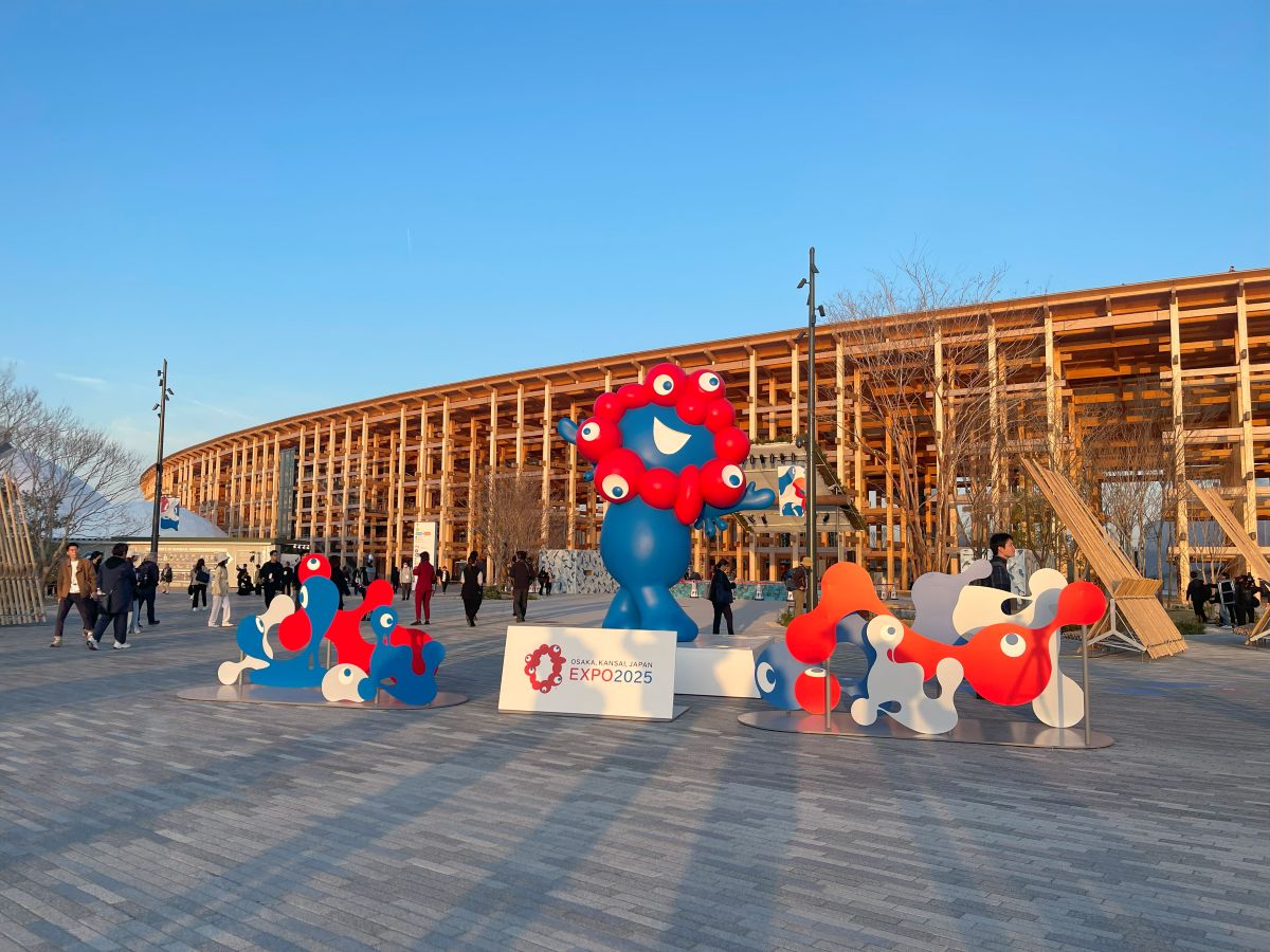 expo2025