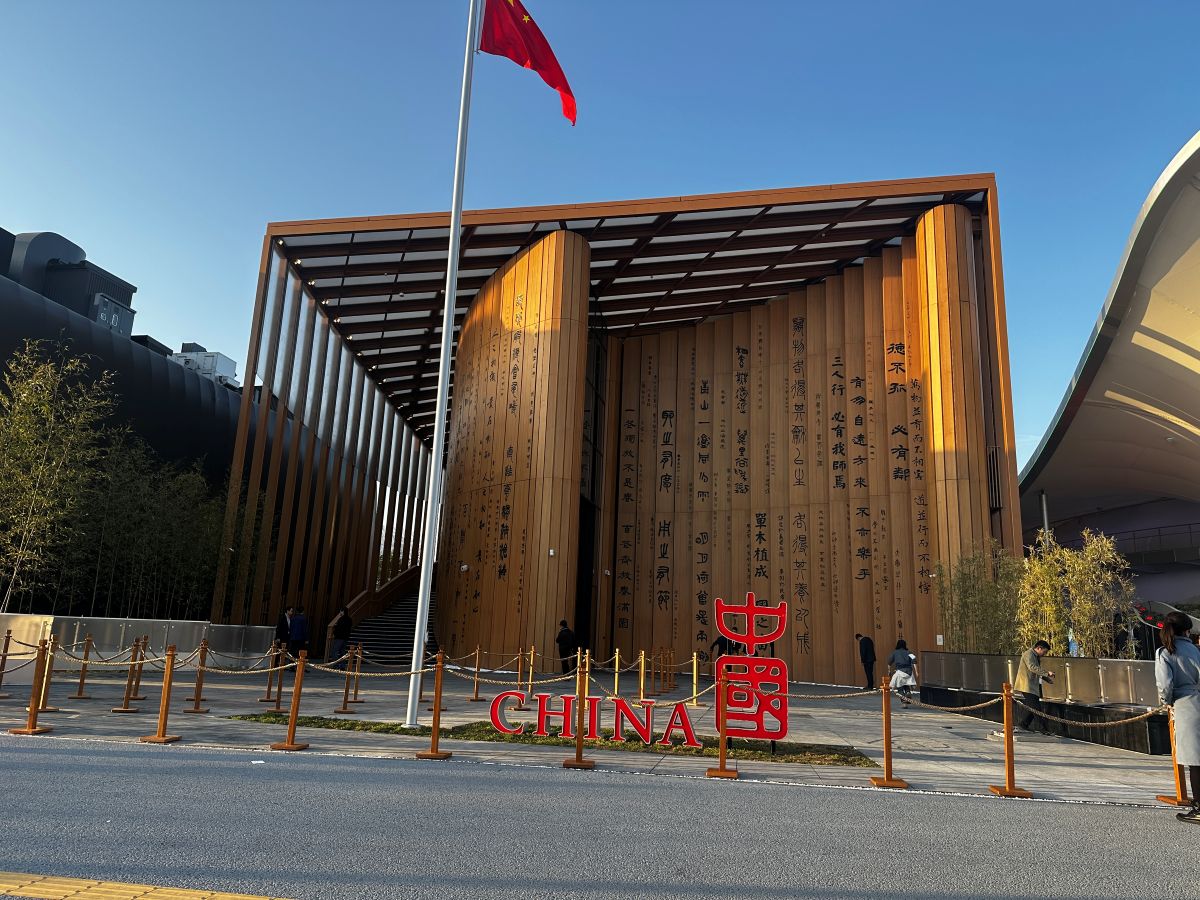 中国