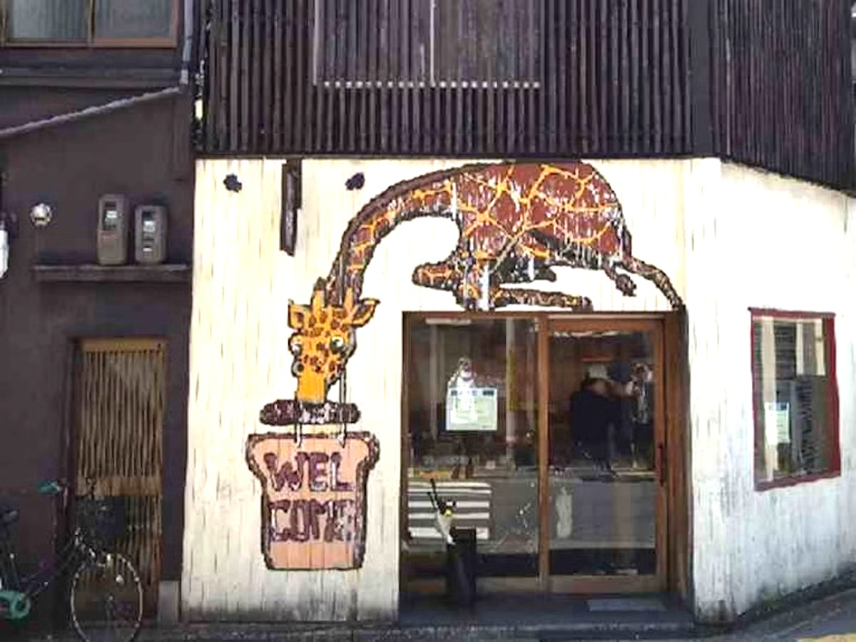 panraku